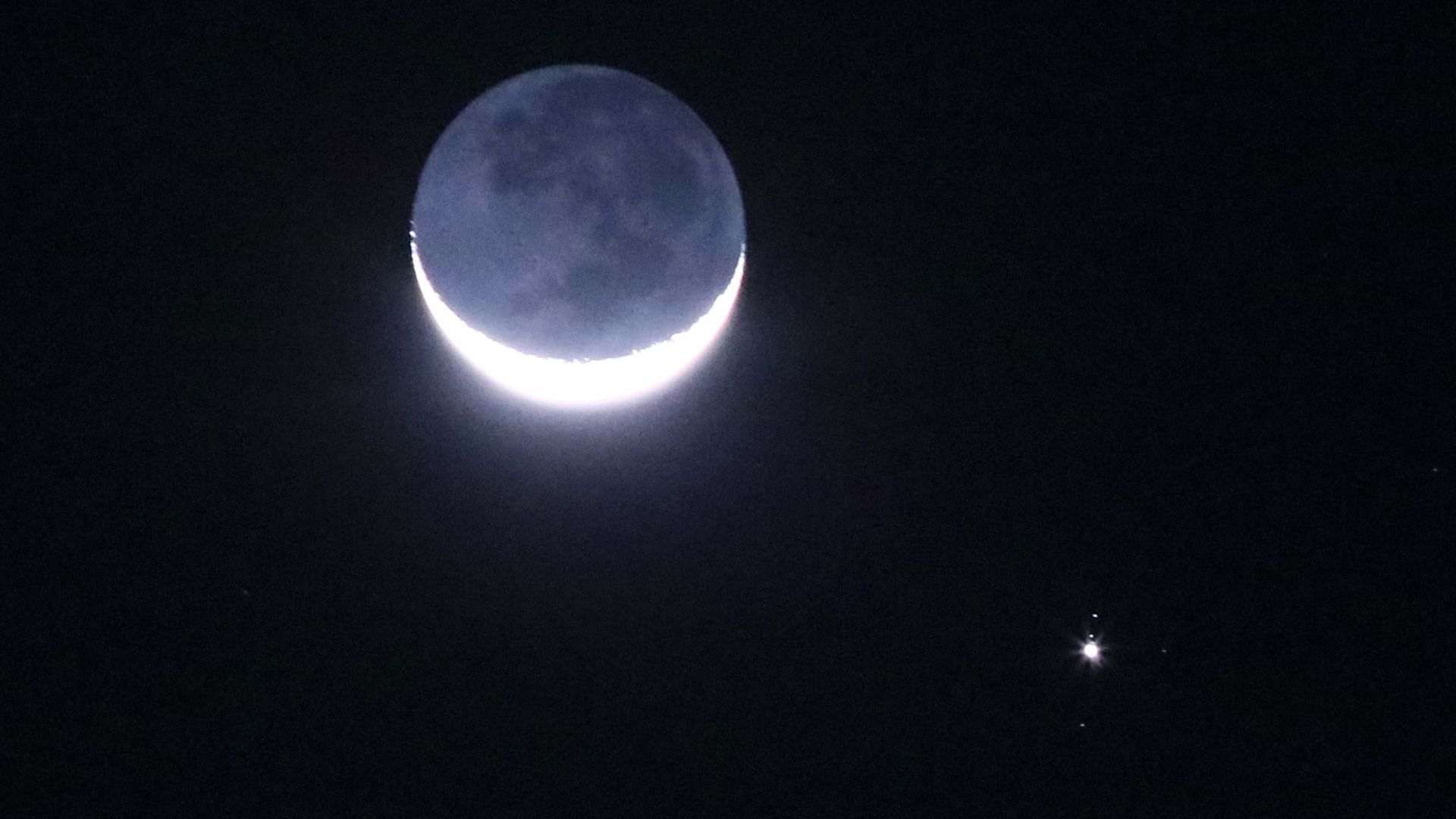 Beso De La Luna Con J Piter Qu D A Ser La Conjunci N Ser