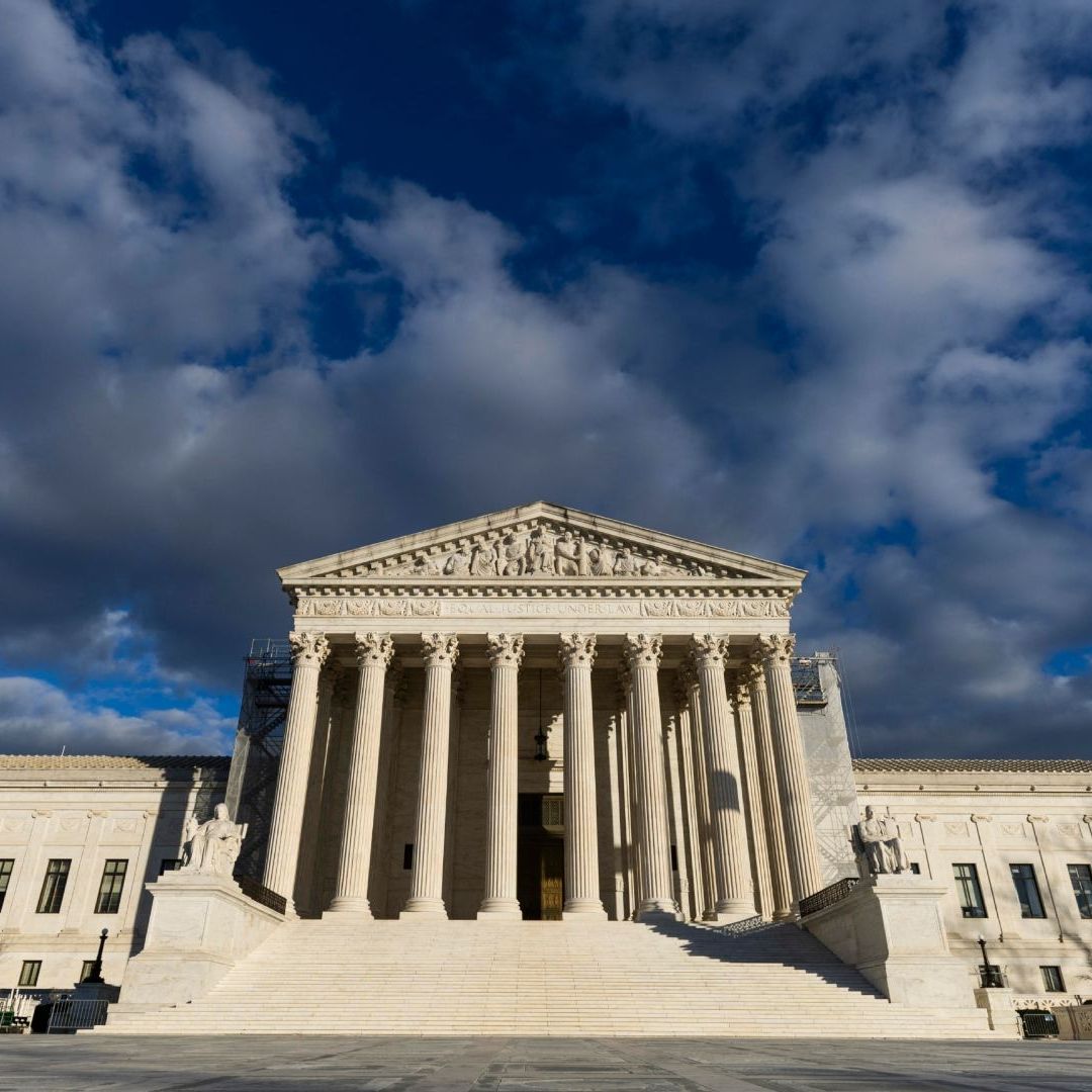 Instalaciones de la Corte Suprema de Estados Unidos en Washington
