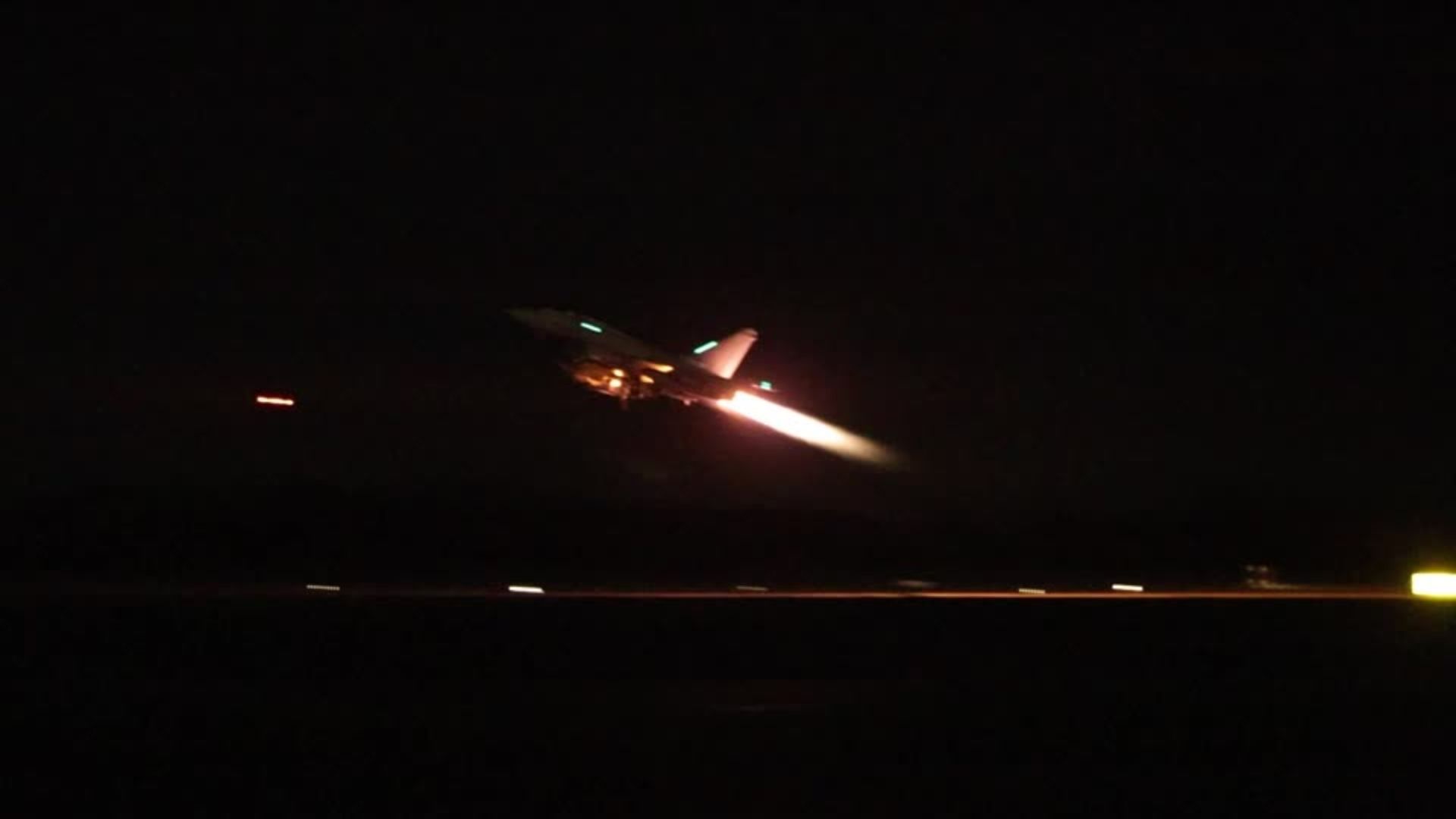 Ataque de las fuerzas de EUA a Yemen