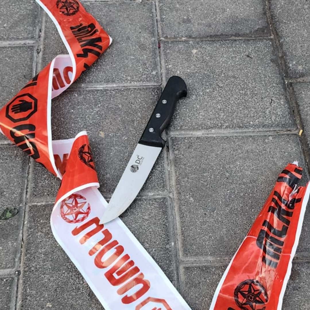 La Policía israelí realizó registros exhaustivos en la zona tras el incidente.