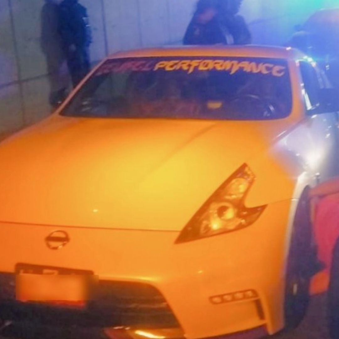 El mismo automóvil ha estado involucrado en otros crímenes