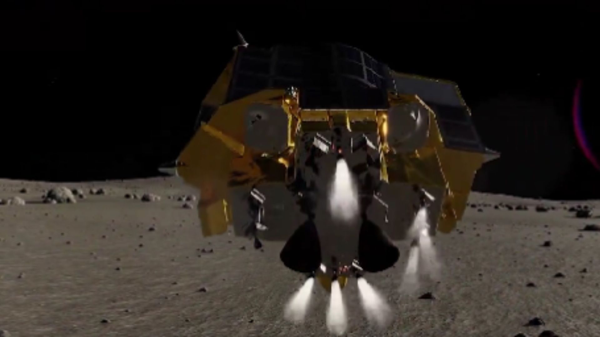 Misión Japonesa Podría Aterrizar Este Viernes en la Luna