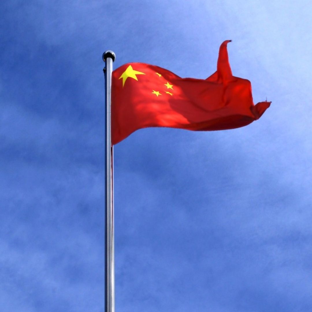 La administración china expresó su "profunda insatisfacción".