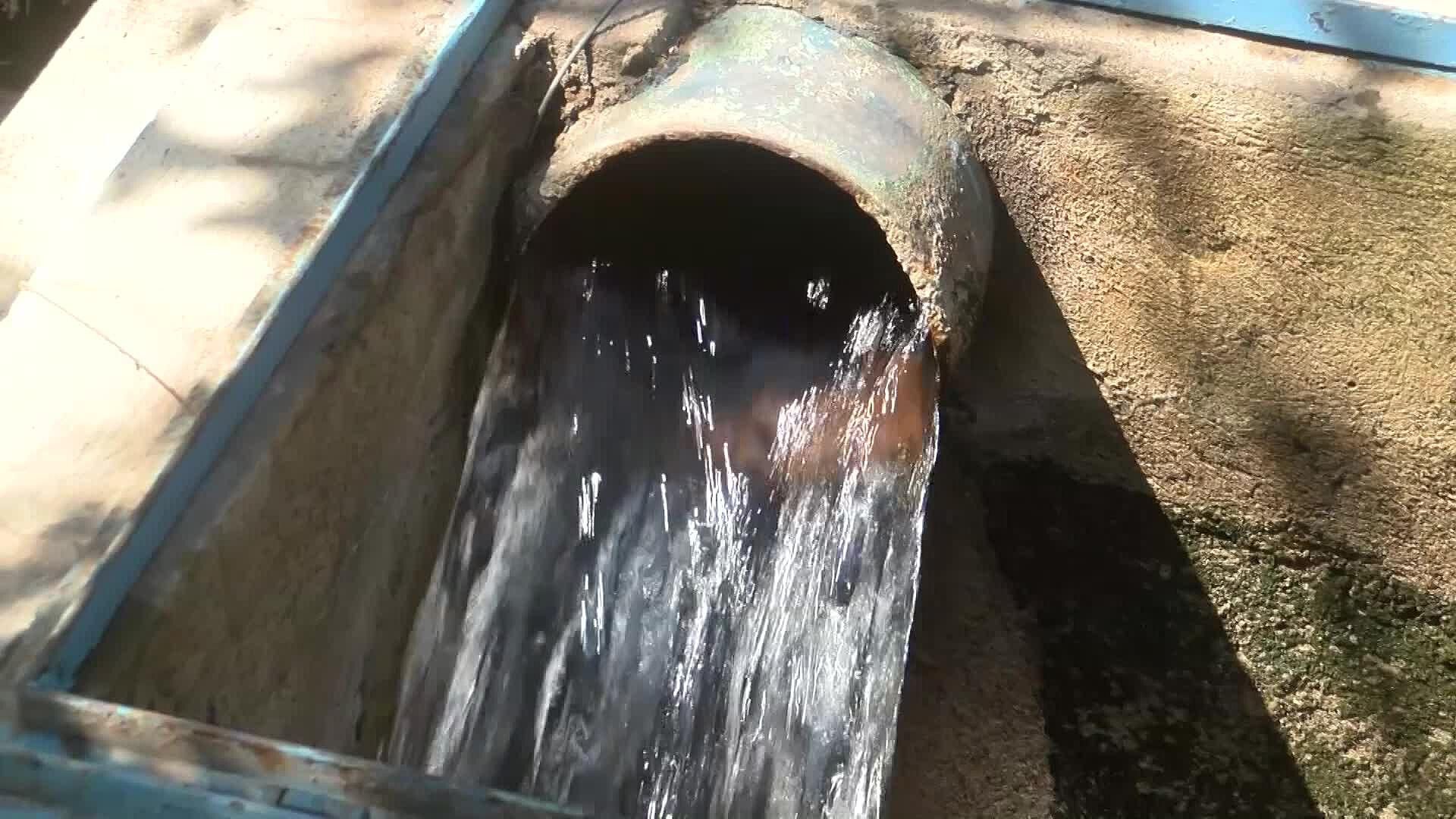 Buscan Proponer un Aumento a las Tarifas del Agua para el 2025 en San ...