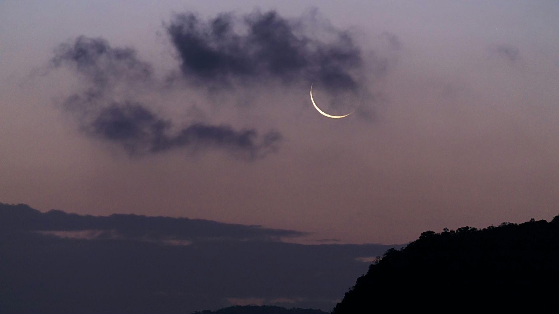 ¿Cuándo es la Luna Nueva de Marzo 2024? Fecha de la Próxima Fase