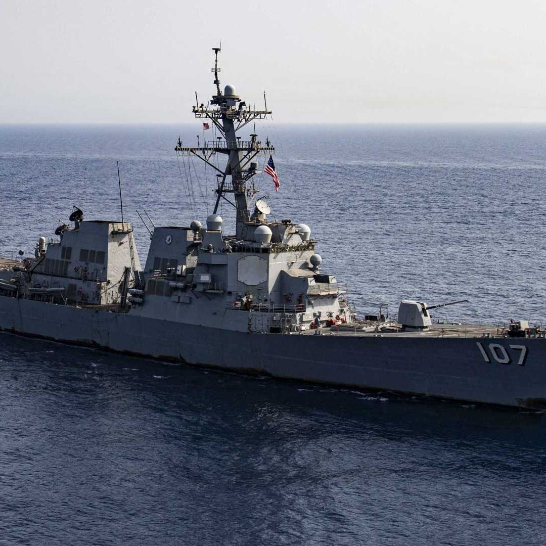 Pentágono anuncia envío de buque destructor USS Gravely a Golfo de México