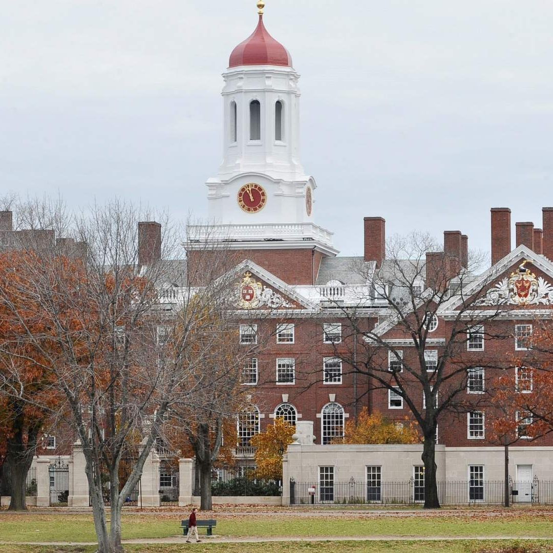 Harvard tendrá planes de estudio gratuitos