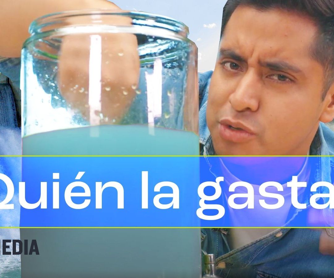 Cuando nos advierten por la sequía y la falta de agua en México, nos dicen lo que debemos de hacer