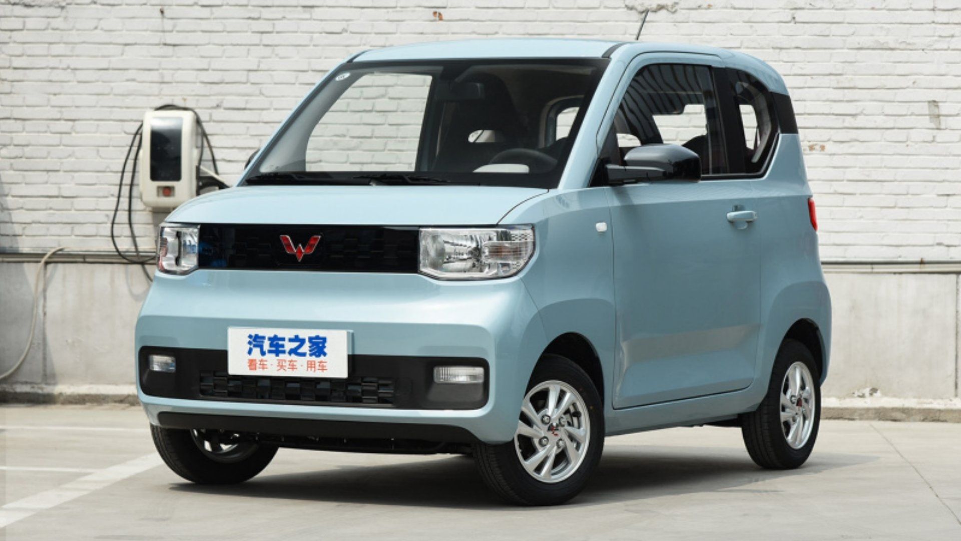 Cómo comprar carro eléctrico chino Wuling Hongguang Mini EV en México