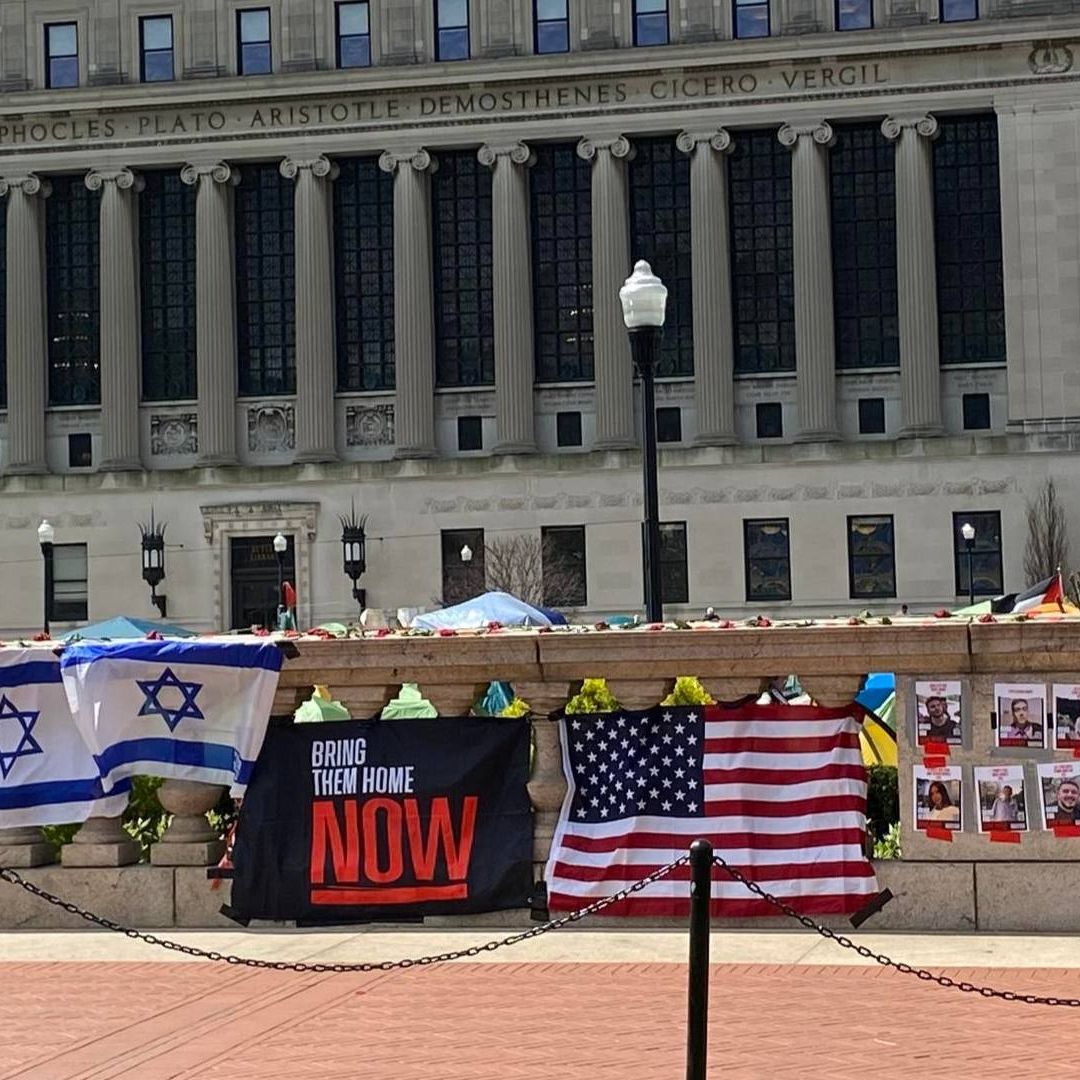 Protesta proisraelí en Universidad de Columbia,