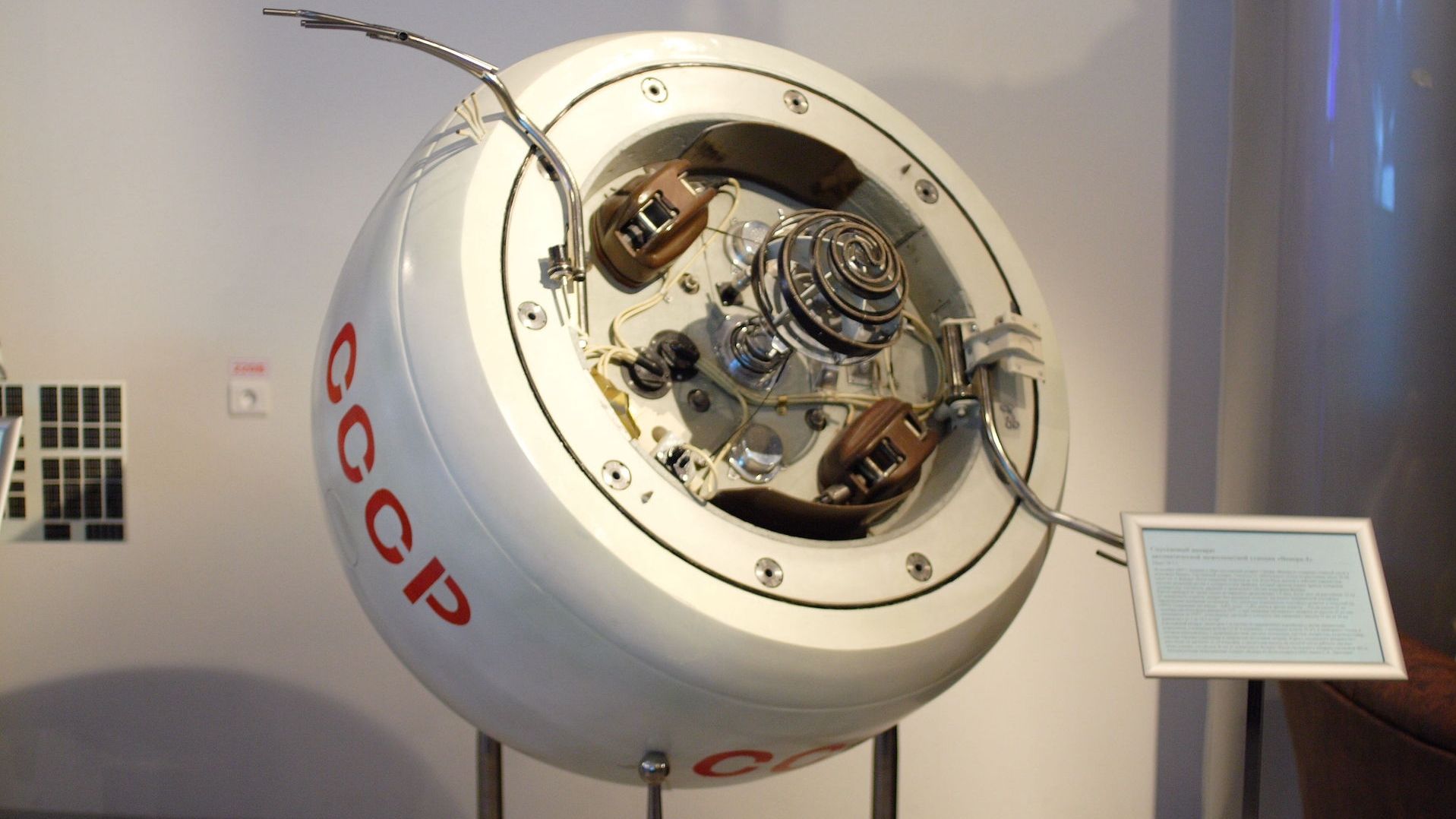 Sonda Venera 4, semejante a las Kosmos 482