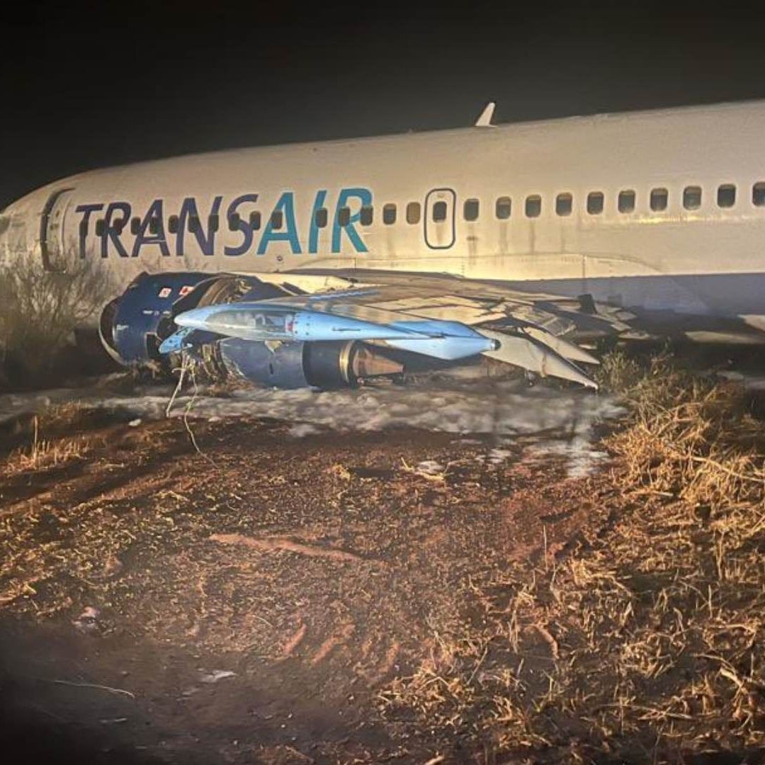 El Ministerio de Infraestructuras y Transportes de Senegal informó que el vuelo que sufrió el percance fue el HC301 de Air Senegal con destino a la ciudad de Bamako, en Mali
