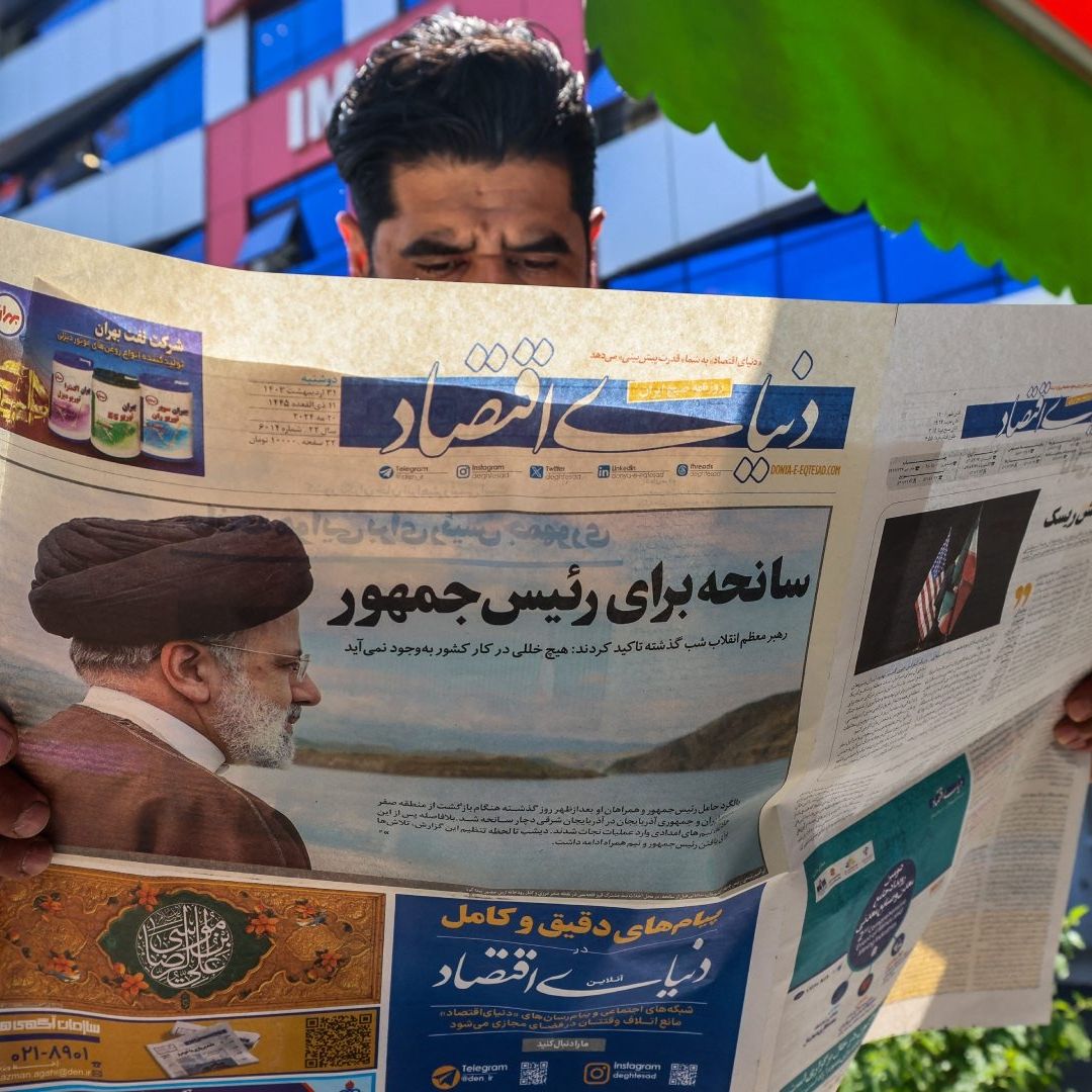 Ebrahim Raisi, Descendiente del Linaje del Profeta Mahoma