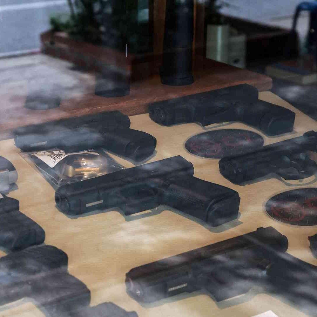 Venta de armas de fuego