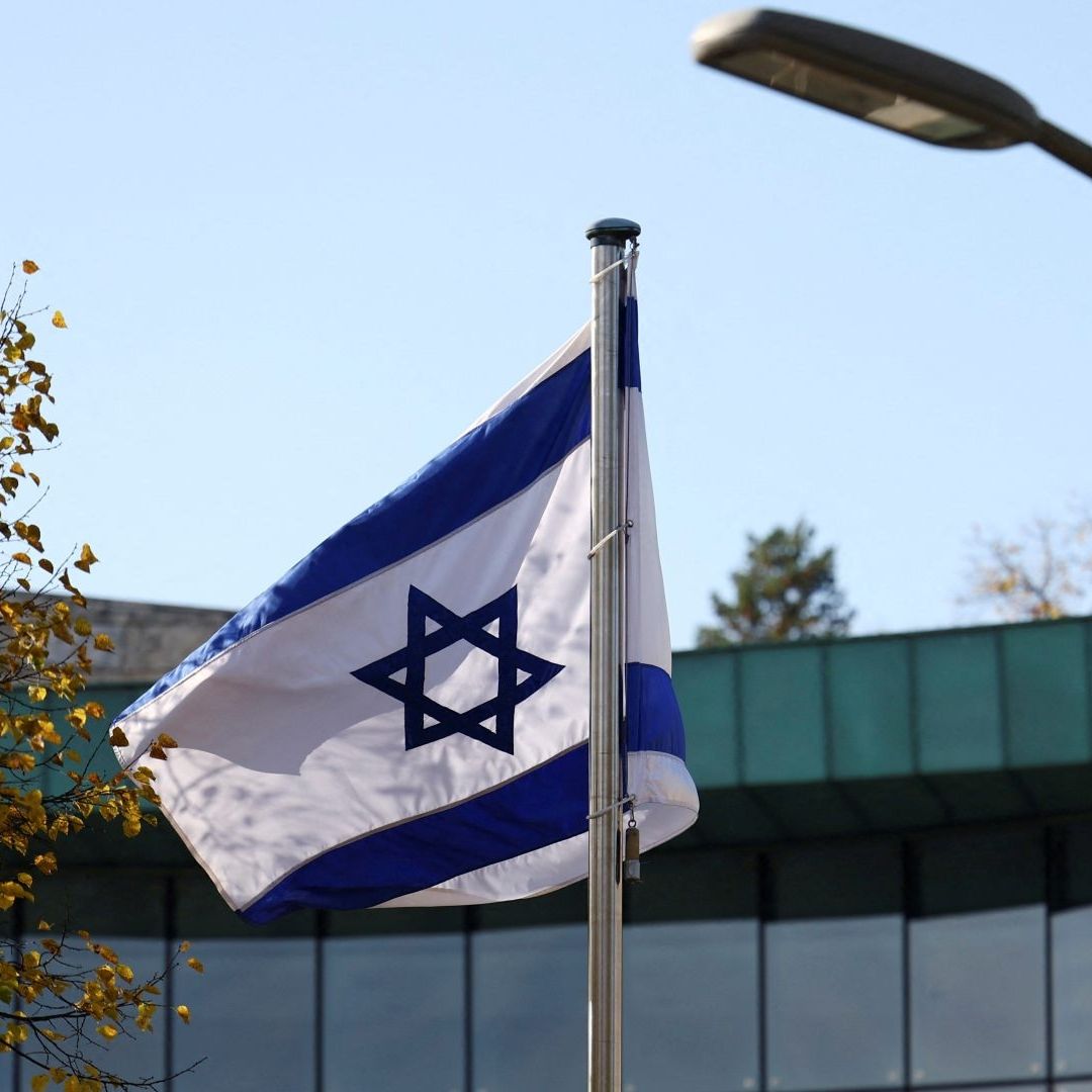 Embajada y bandera de Israel