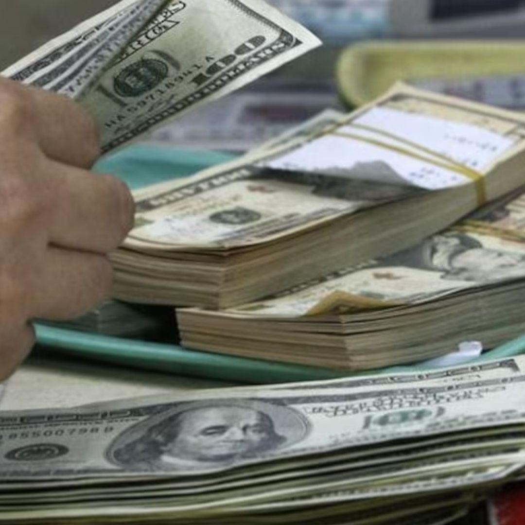 Precio del Dólar Hoy 18 de Junio 2025 al Cierre: Peso Borra sus Ganancias tras Anuncio de la Fed