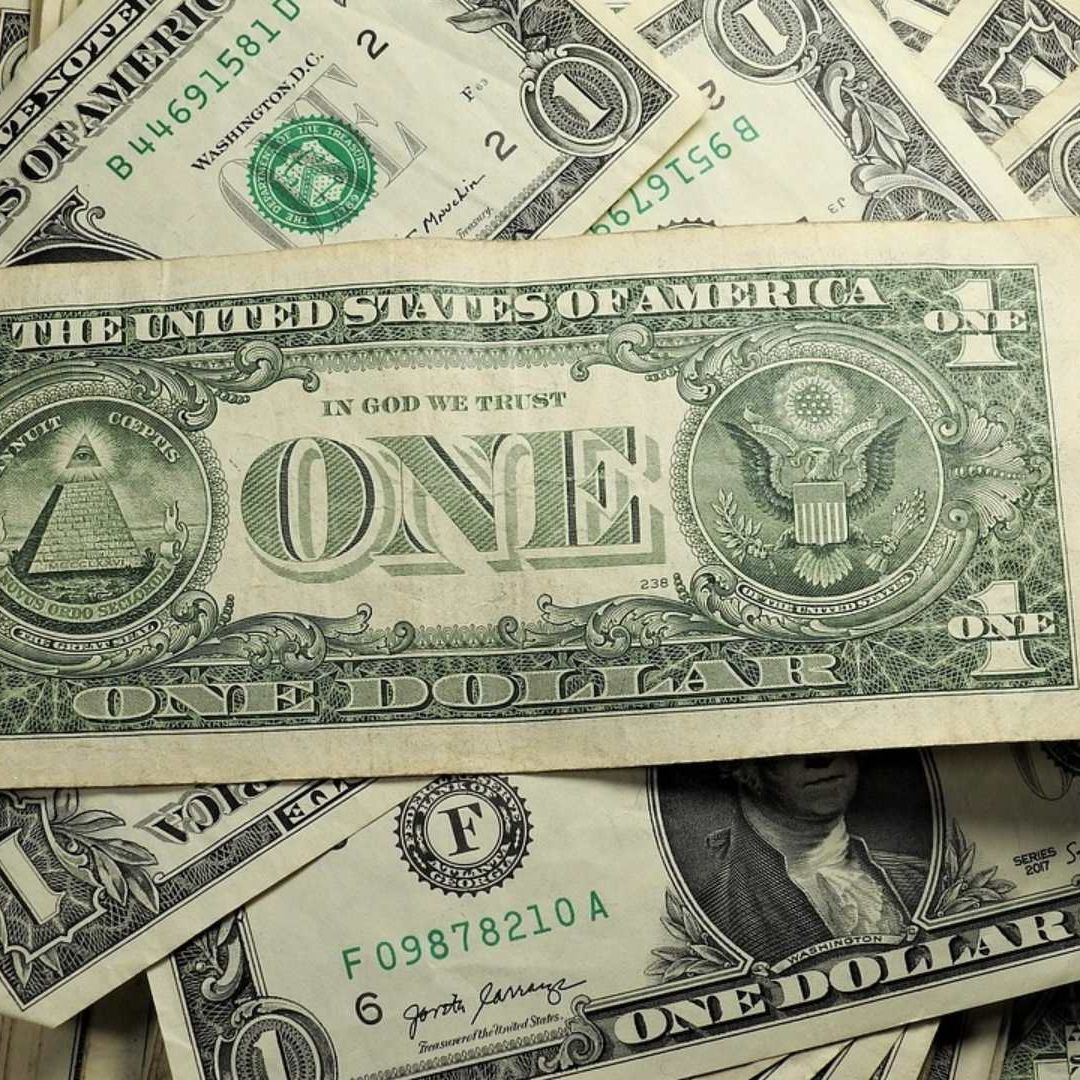 Precio del Dólar Hoy 16 de Junio de 2024 en México: ¿Cómo Amaneció el Tipo de Cambio?
