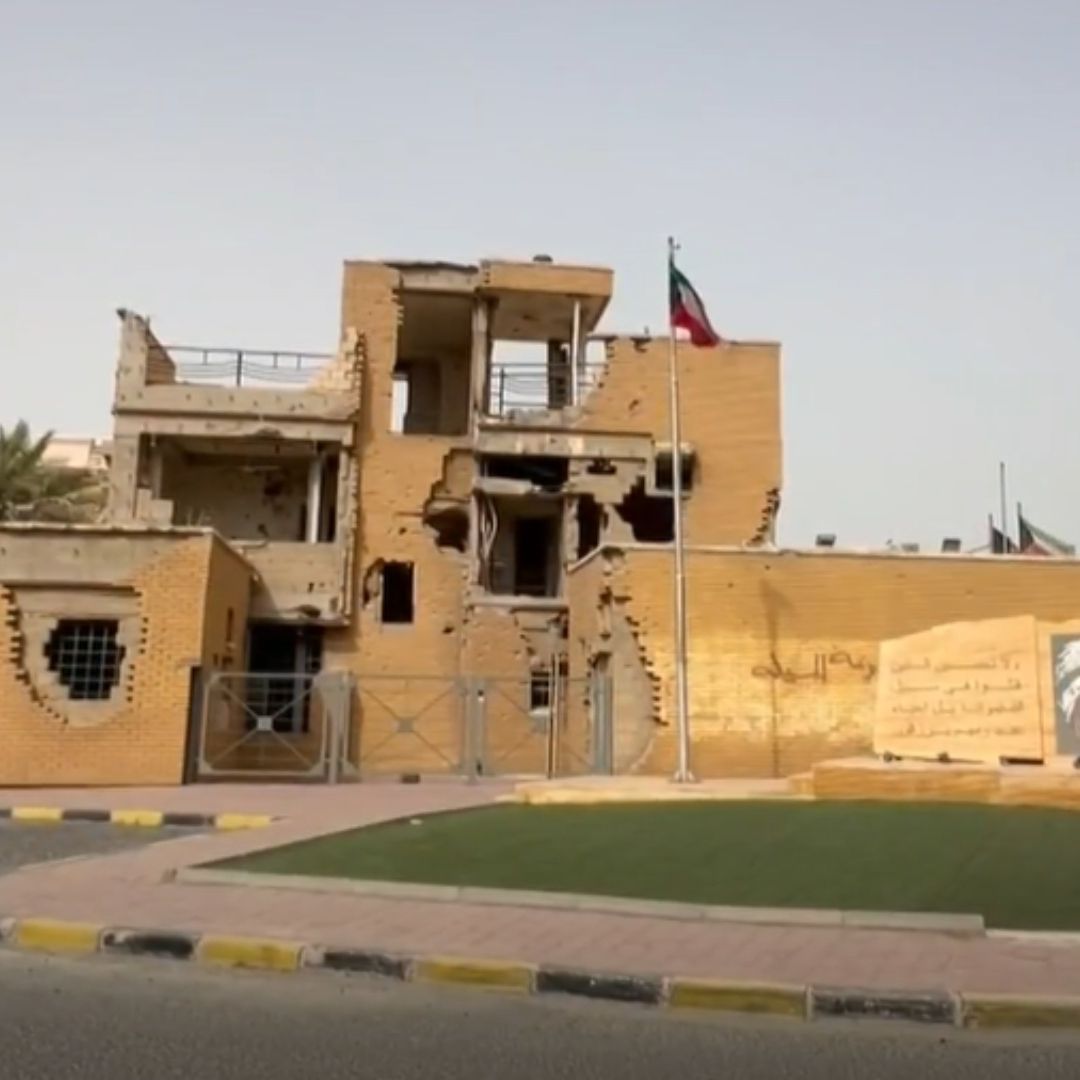 ‘La Casa de los Mártires’ en Kuwait, Símbolo del Rechazo de Cualquier Intento de Invasión