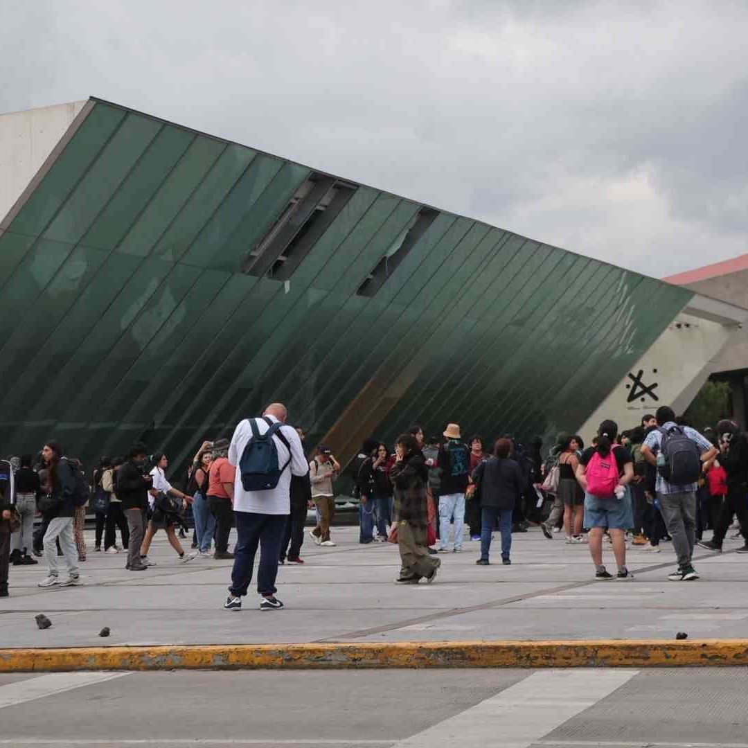 Explanada del MUAC en Ciudad Universitaria