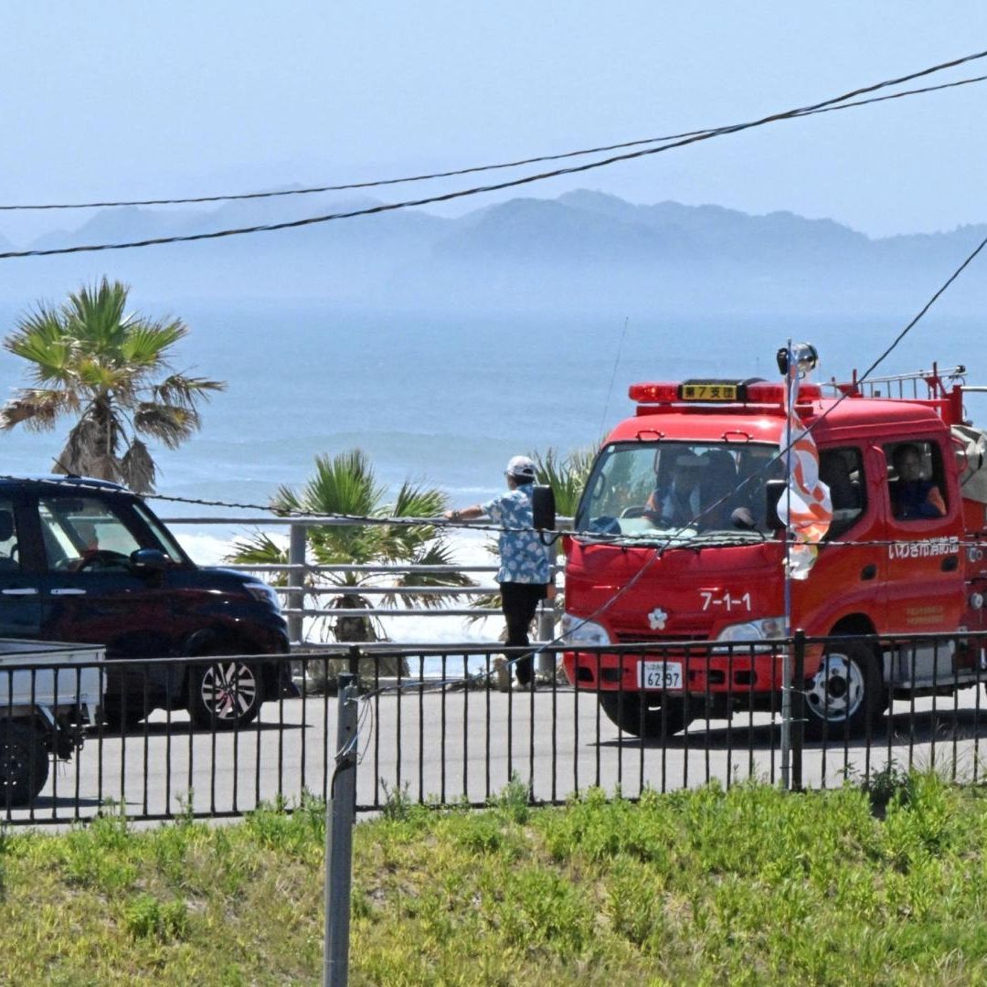 Medios en Japón Reportan la Muerte de una Persona Durante Evacuación por Tsunami