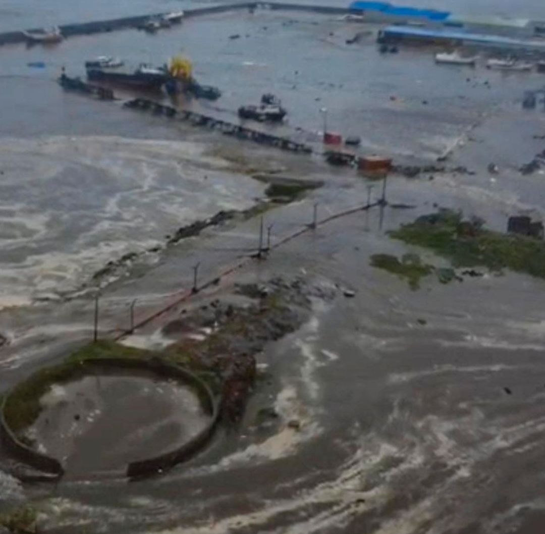Días 28 29 de Julio Hubo Alerta Tsunami México. Cuándo Cómo Fueron Reportes Terremoto