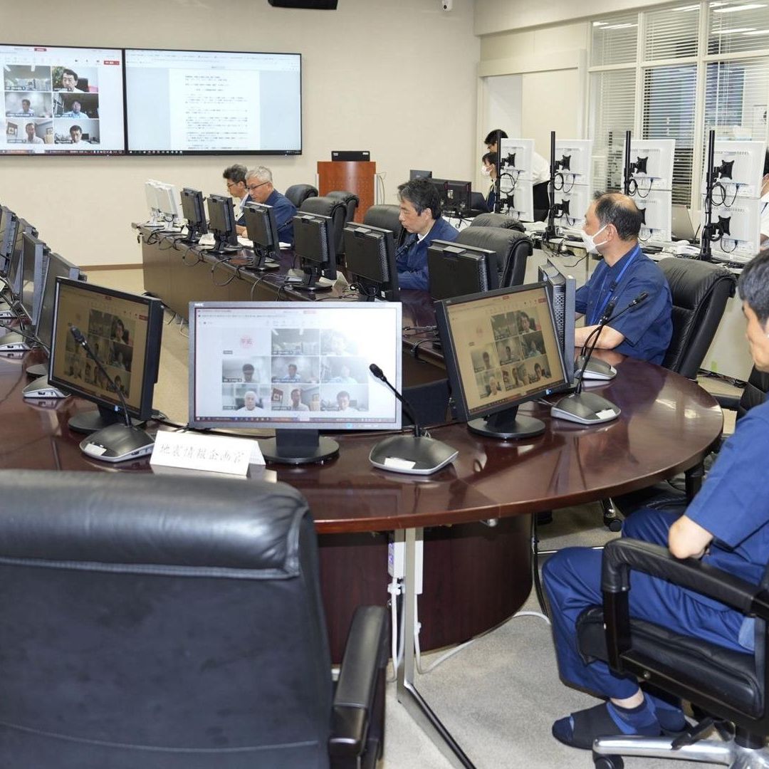 La Agencia Meteorológica Japonesa emitió una alerta de megaterremoto de magnitud 8 o 9 generado en la fosa de Nankai