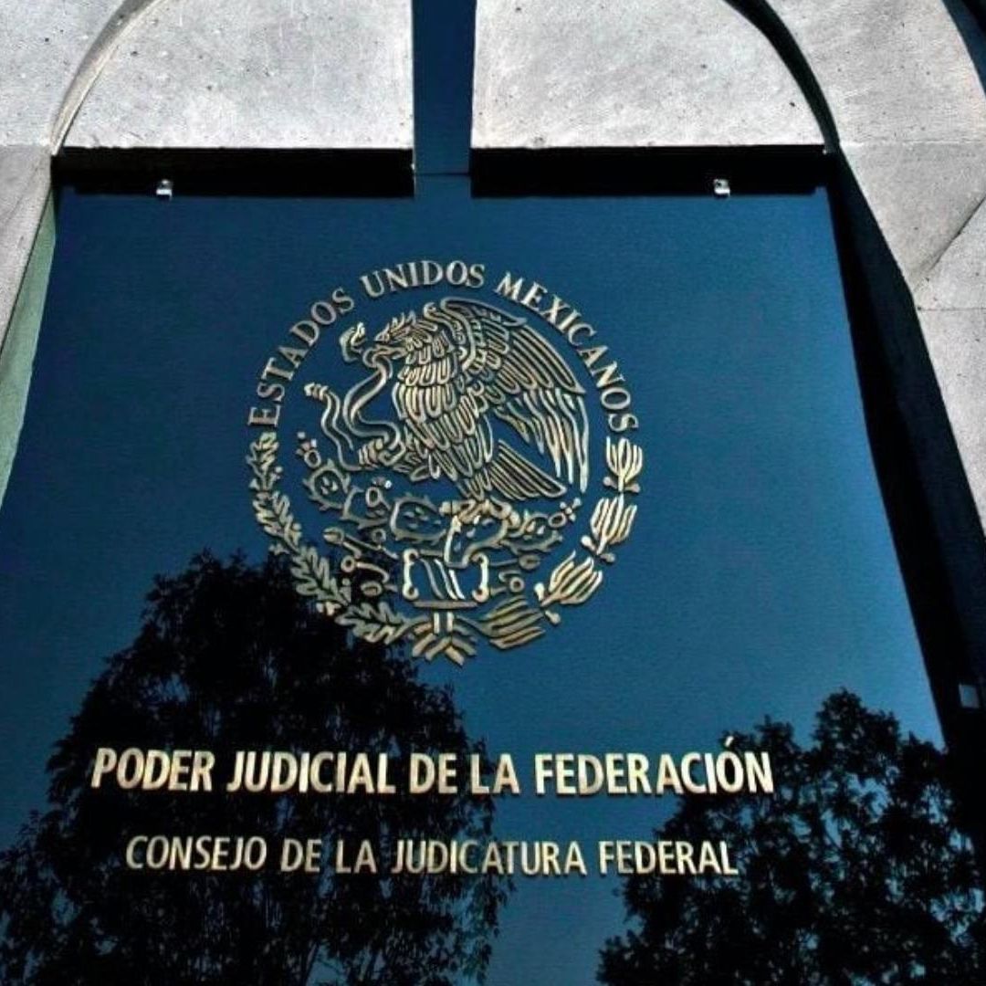 Fachada de edificio del Consejo de la Judicatura Federal