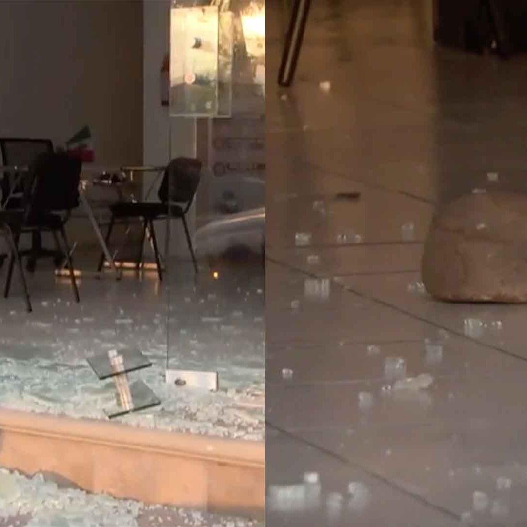 Vandalizan Oficinas de Institución Financiera en Presunto Intento de Robo