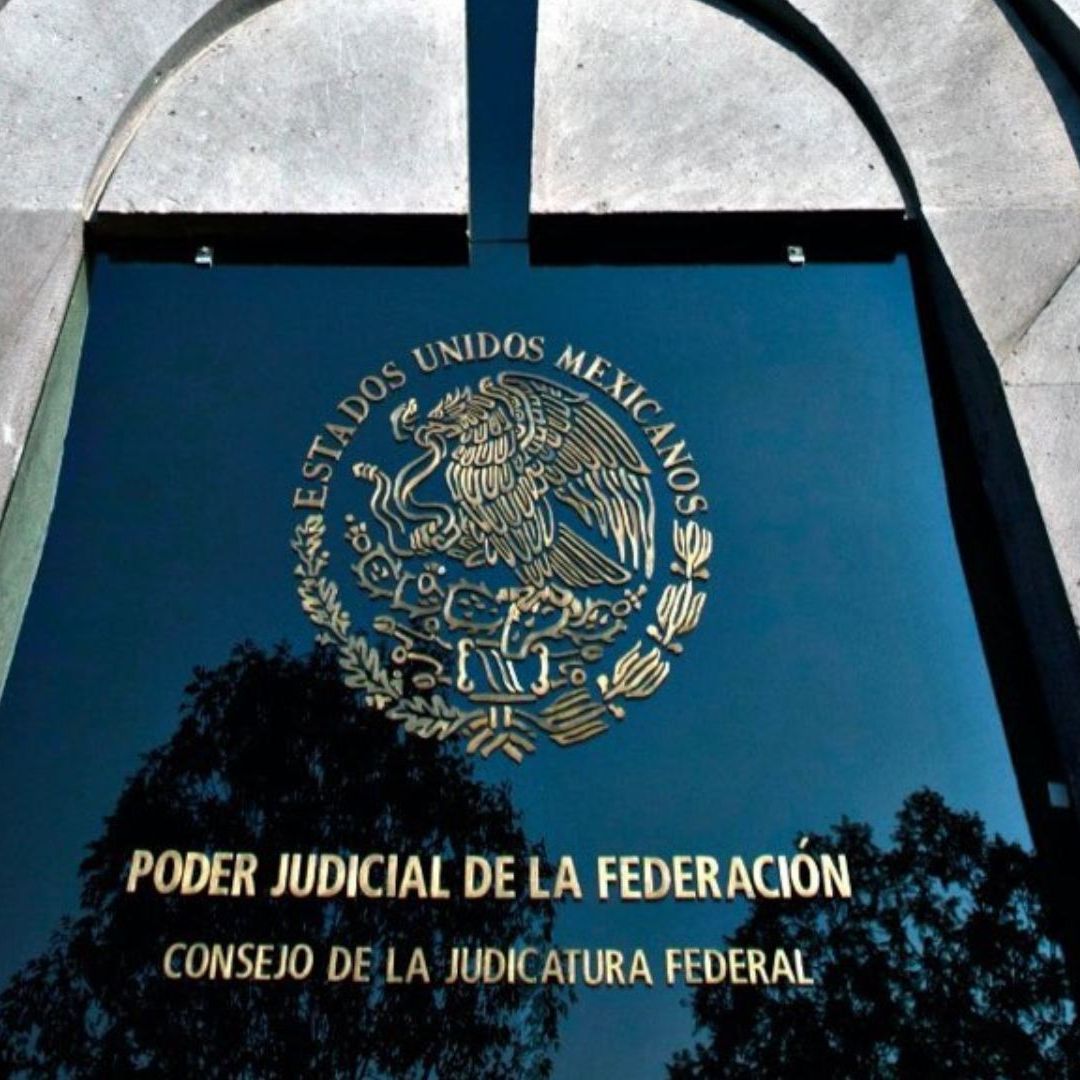 Sede del Consejo de la Judicatura Federal