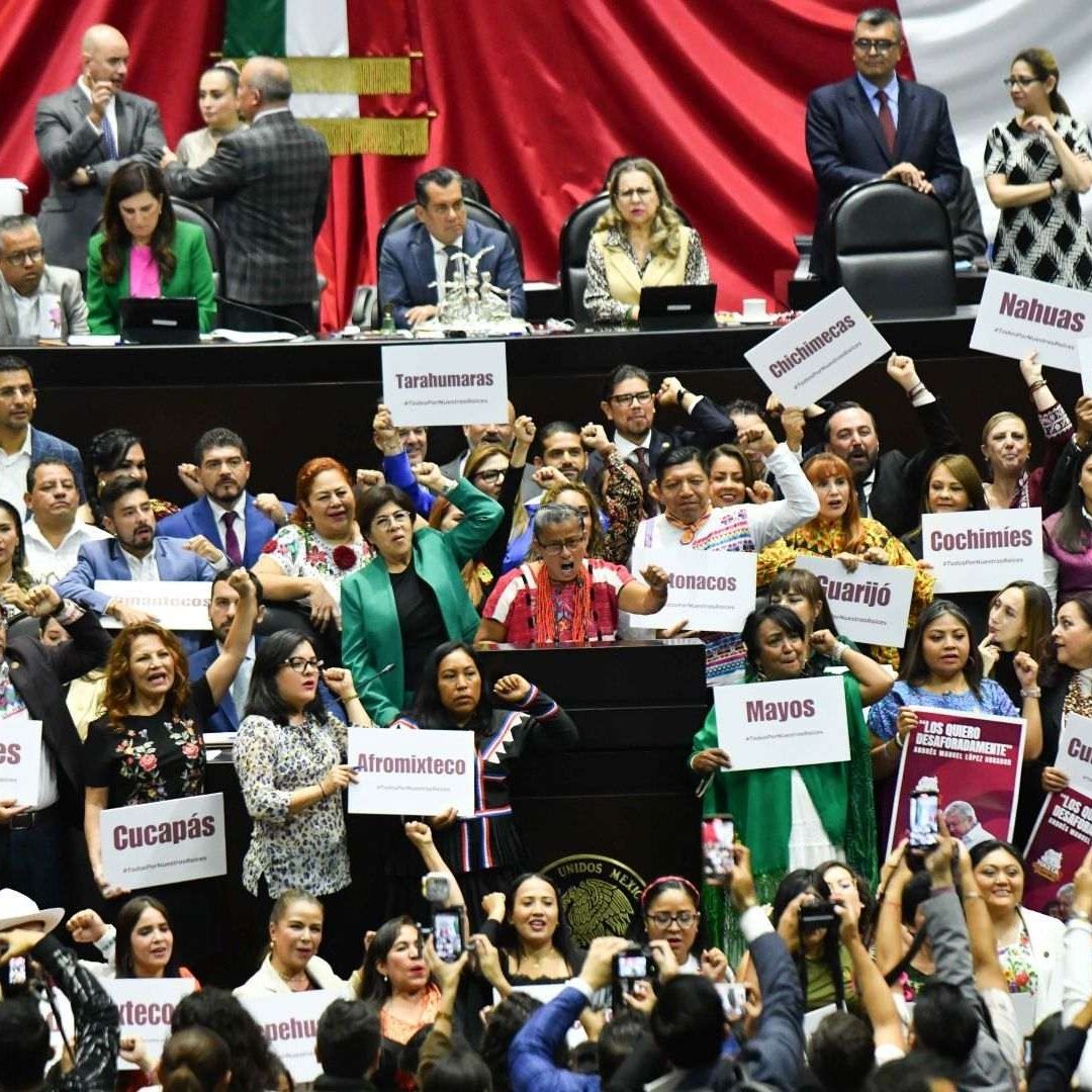 Sesión ordinaria de la Cámara de Diputados en la que se aprobó la reforma