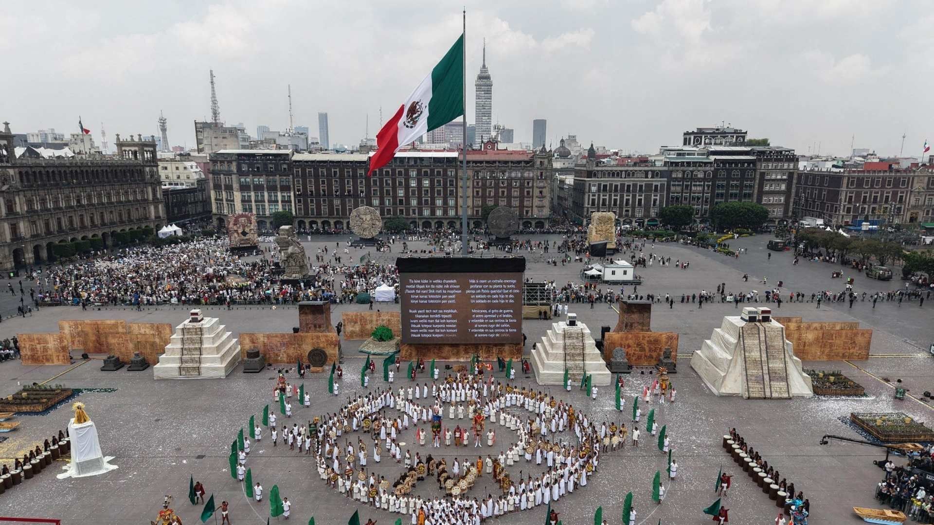 Evento del 16 de septiembre en el Zócalo de CDMX