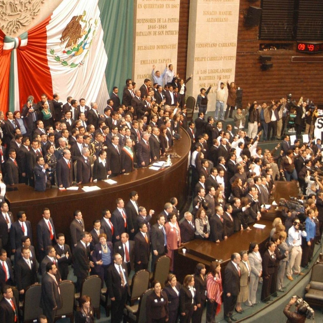 Imagen de toma de protesta como presidente Constitucional en México