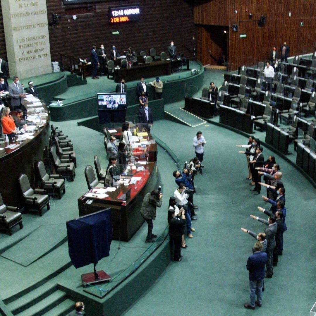 Toma de Protesta Presidencial: ¿Por Qué se Hace en la Cámara de Diputados?