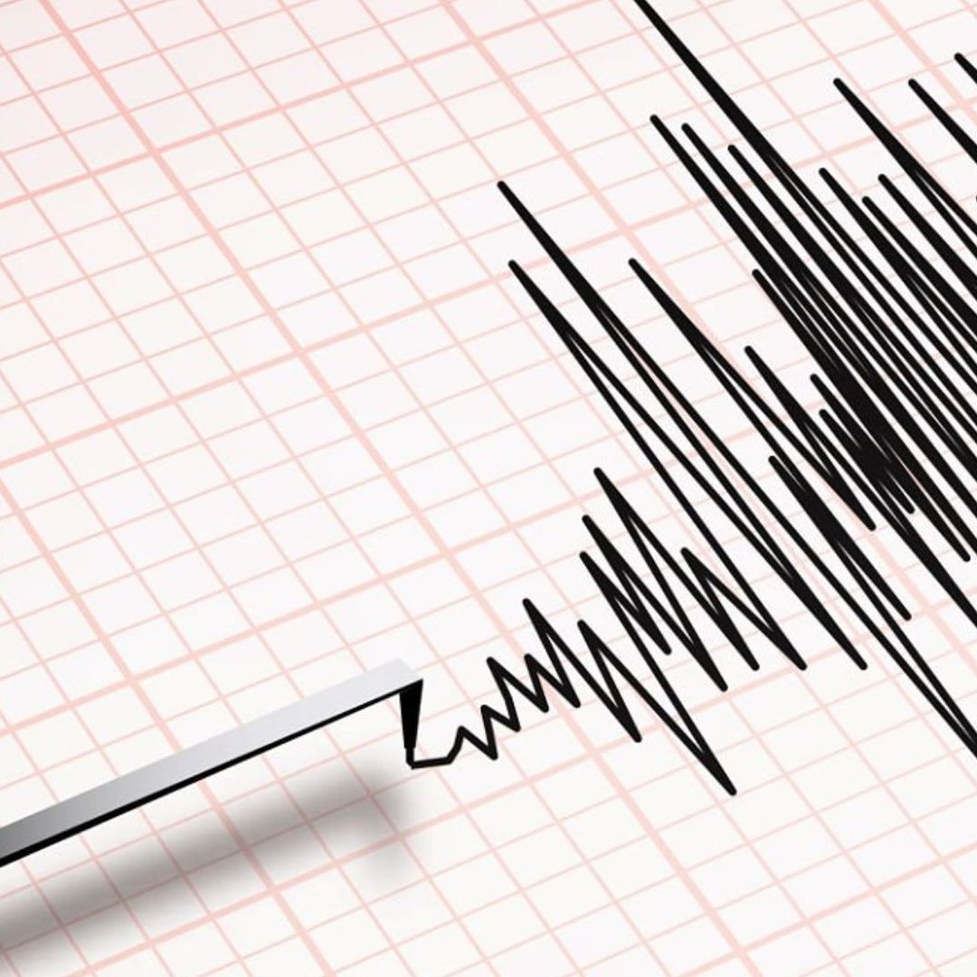 Sismo de 5.3 en Chiapas los Primeros Minutos de este Miércoles