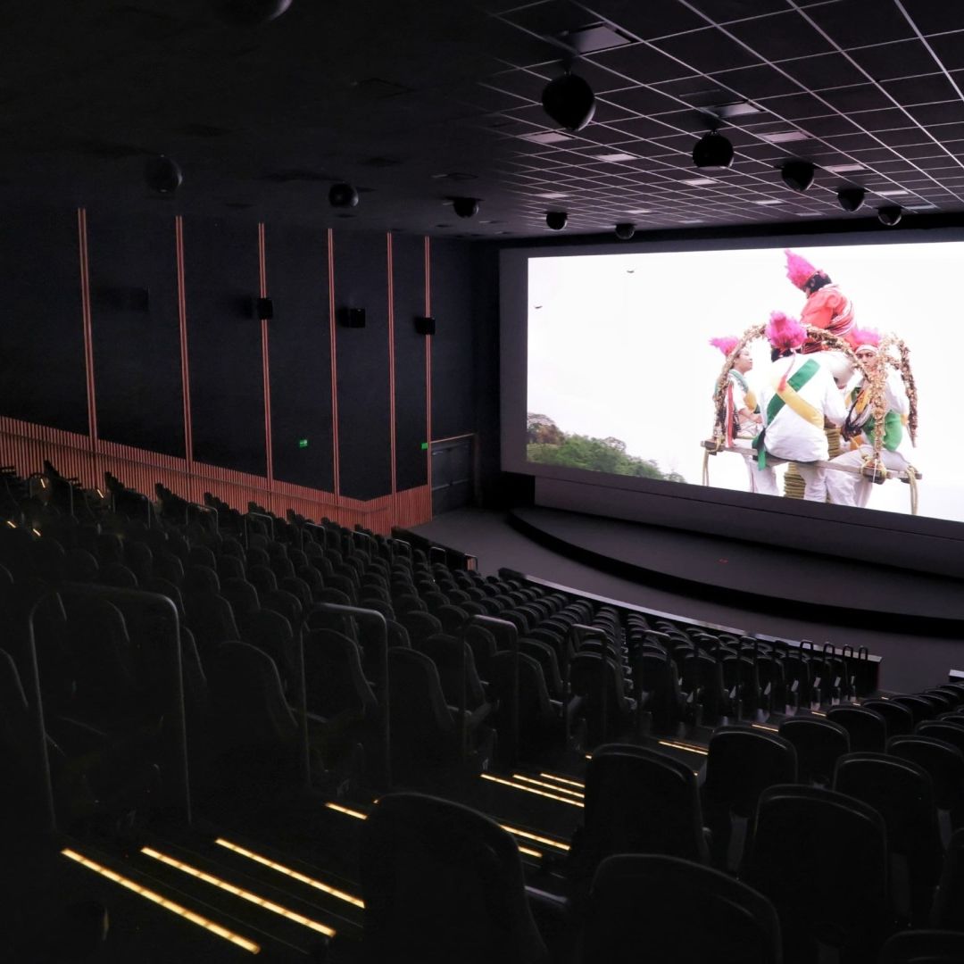 Sala de la Cineteca Nacional Chapultepec