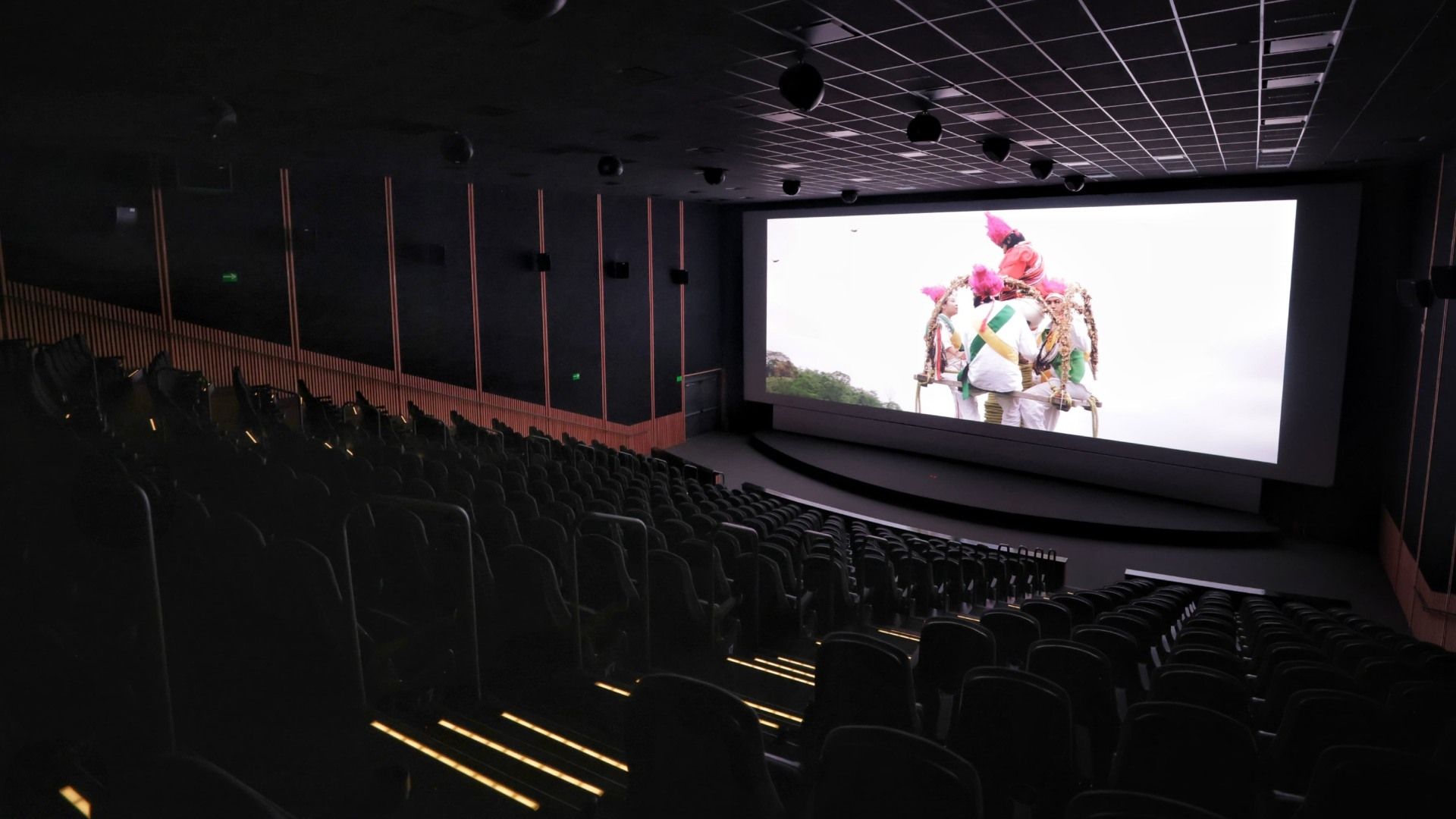 Sala de la Cineteca Nacional Chapultepec