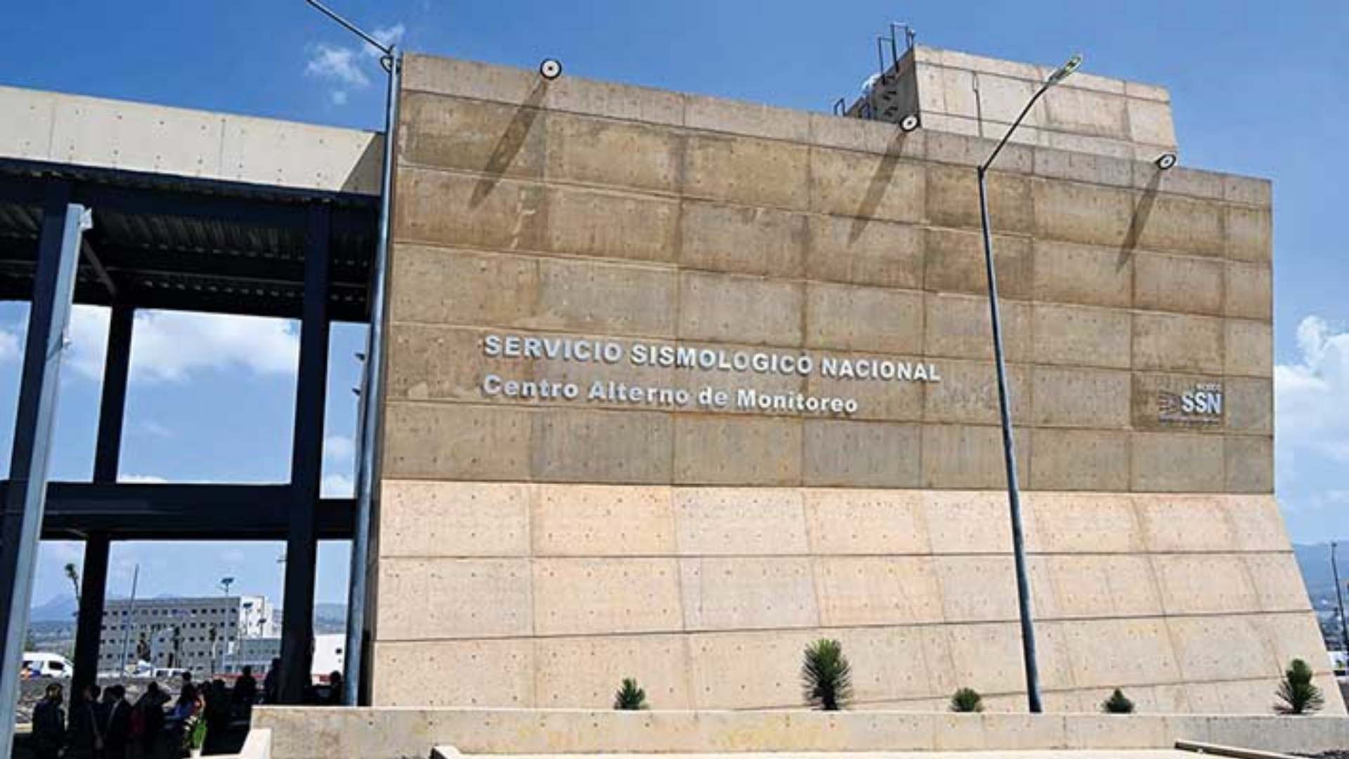 Centro de Monitoreo del SSN