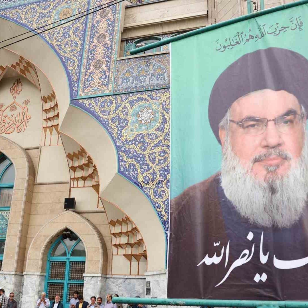 Hezbolá Confirma Muerte de su Líder, Hassan Nasrallah