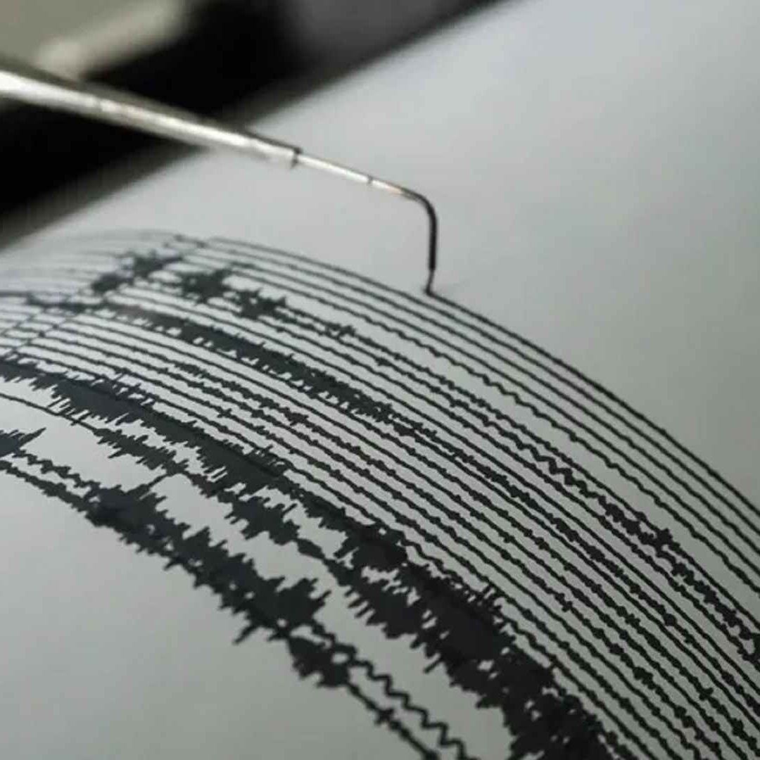 Terremoto en Rusia