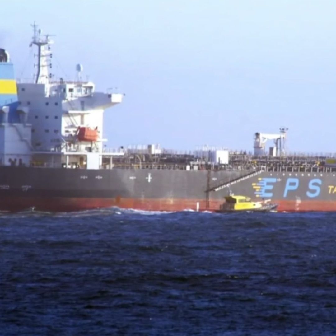 ¿Cómo Introducía Combustible a México la Empresa Portacelis Gas and Oil?
