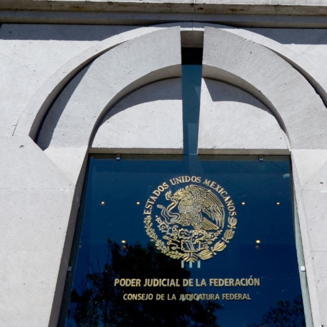 Sede del Consejo de la Judicatura Federal