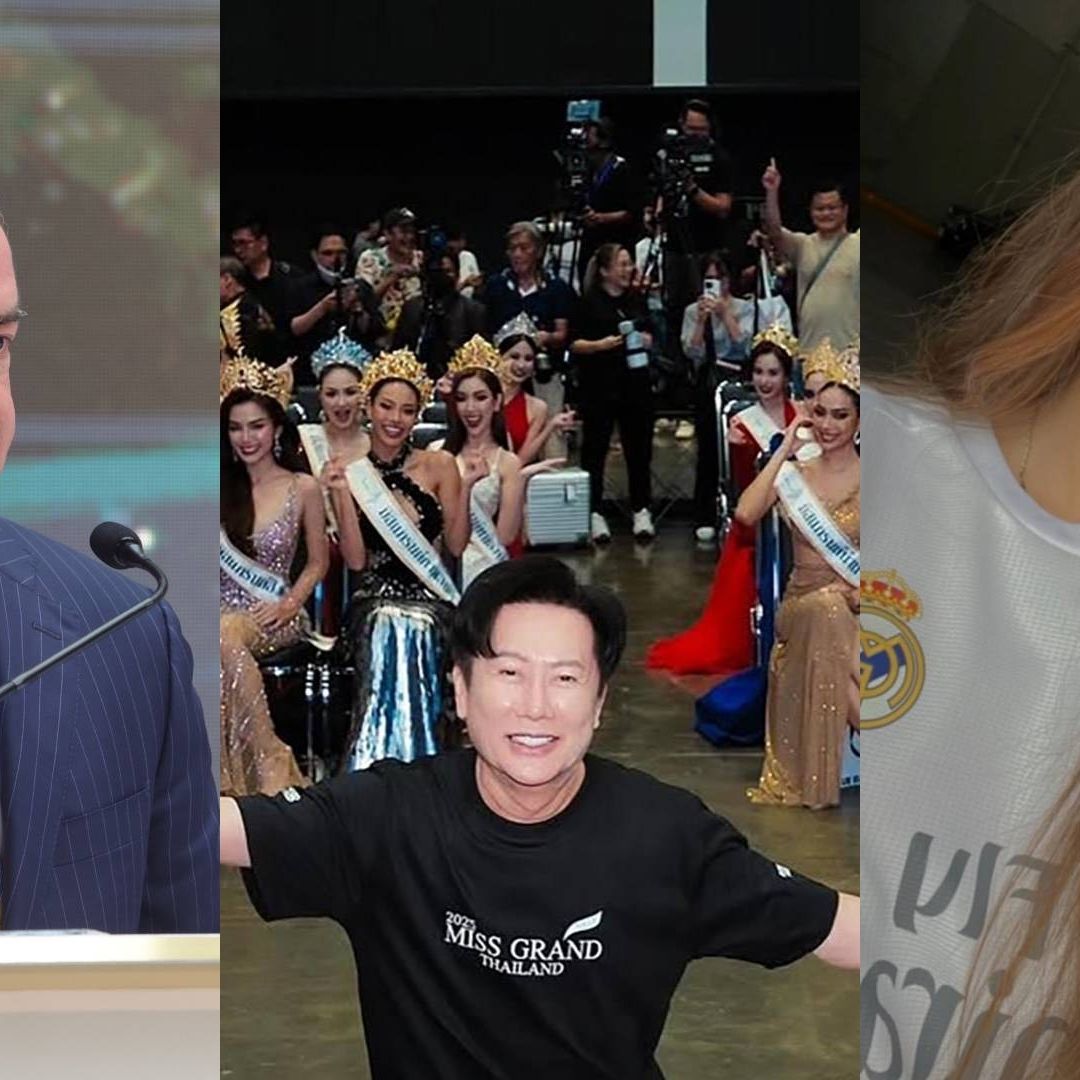 Miss Universo Defiende a Fátima Bosch y Retira a Nawat Itsaragrisil del Certamen tras el Escándalo