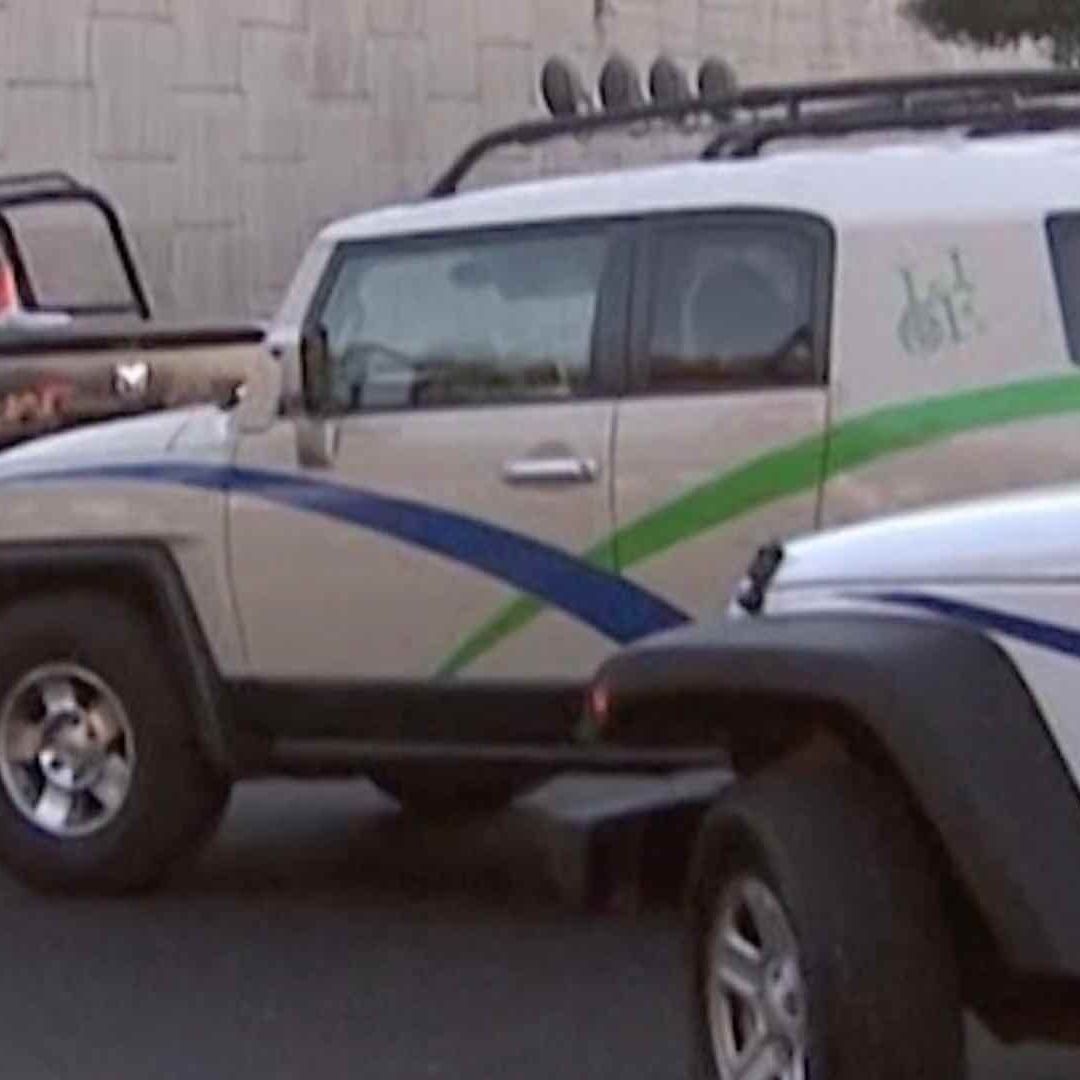 Son al menos 15 hombres los que han sido implicados en este multihomicidio