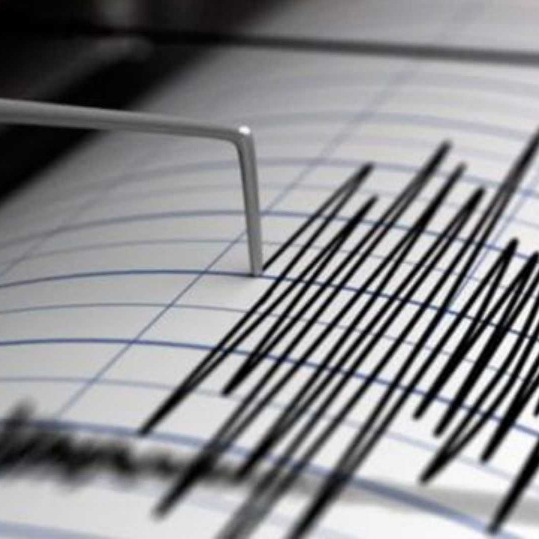 Sismo de Magnitud a 5.8 Sacude Oaxaca