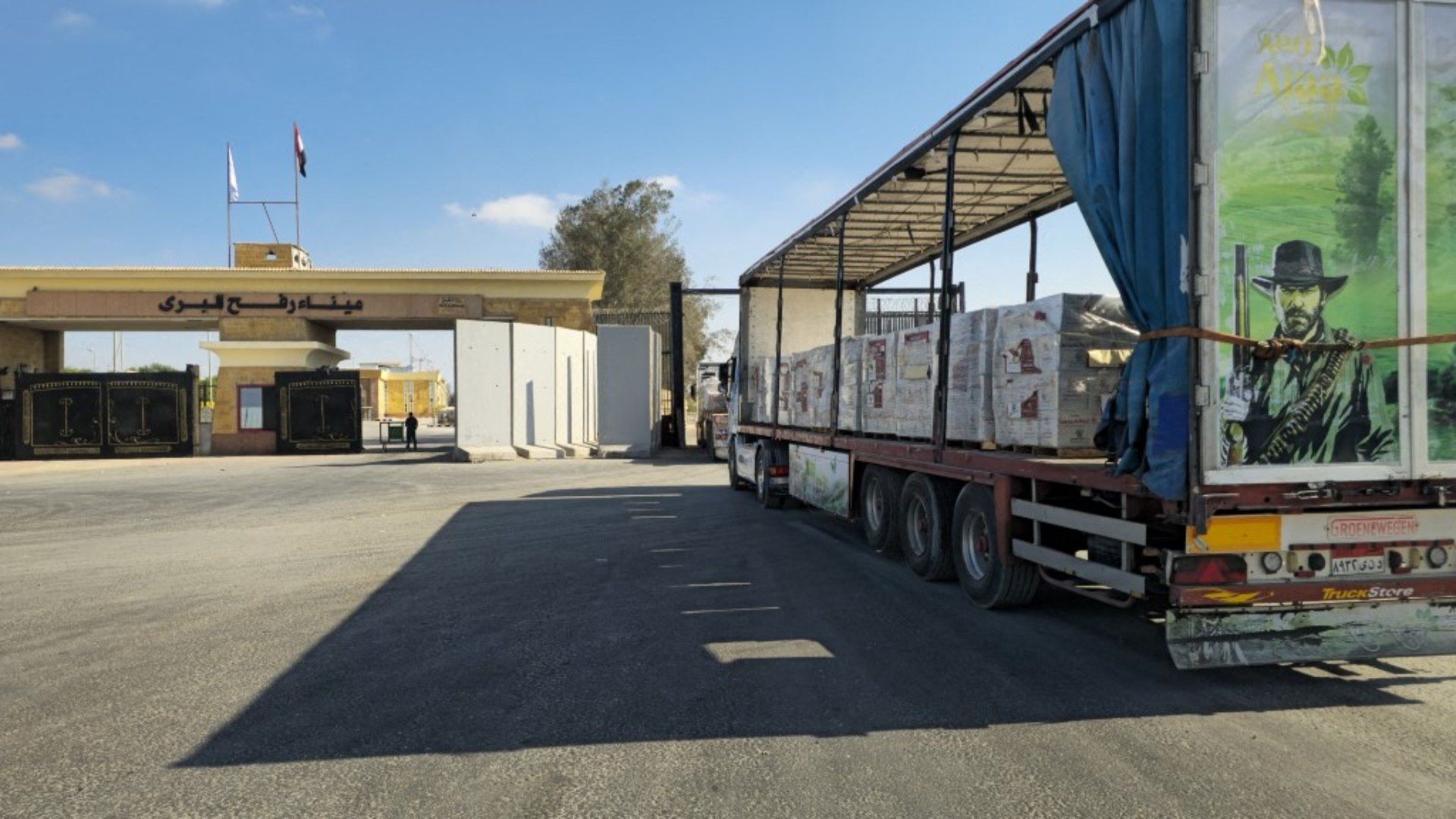 Israel Anuncia que Reabrirá Paso de Rafah para que Salgan Habitantes de Gaza.