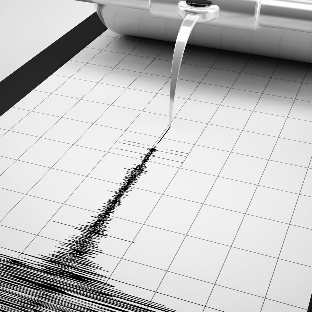 El fuerte sismo sacudió la prefectura de Amori, Japón. Foto: Canva | Ilustrativa