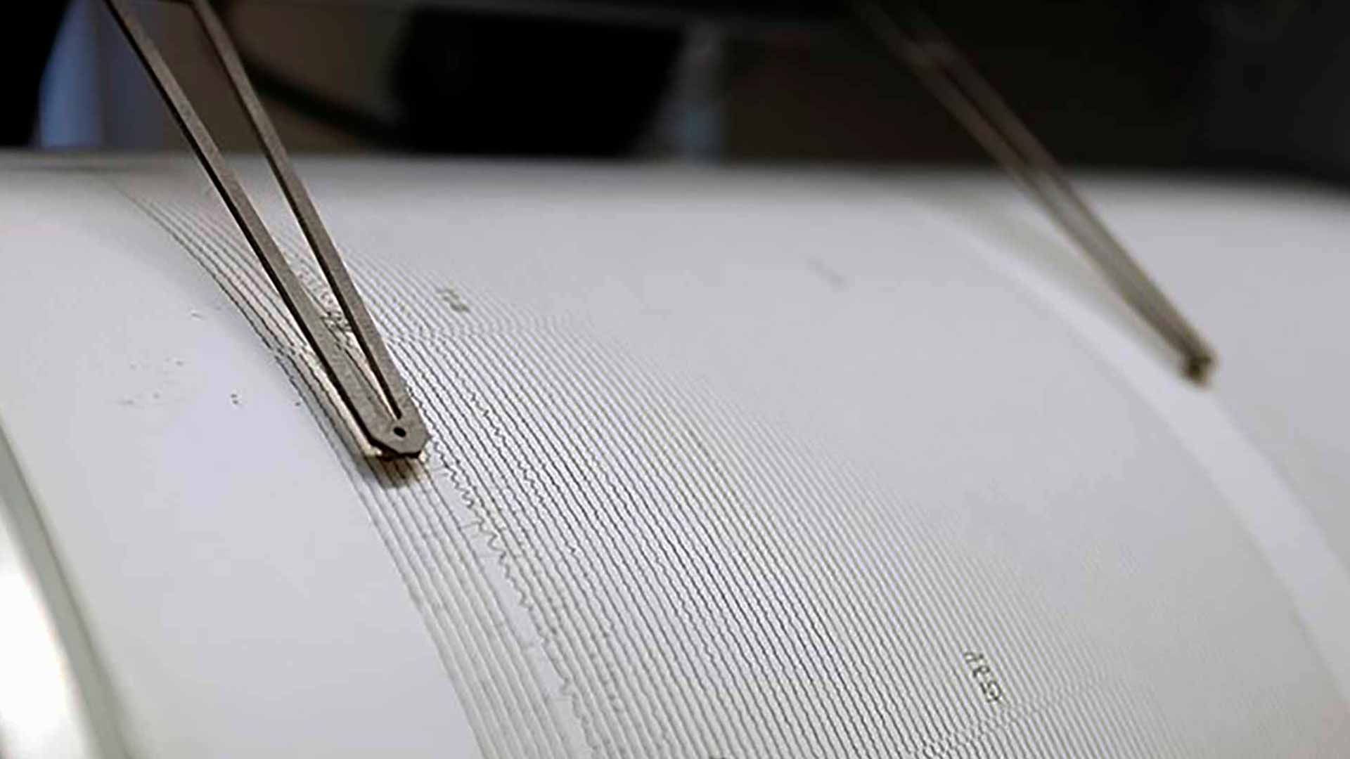Se registra un sismo hoy, 22 de marzo de 2023, en Guerrero, imperceptible en CDMX