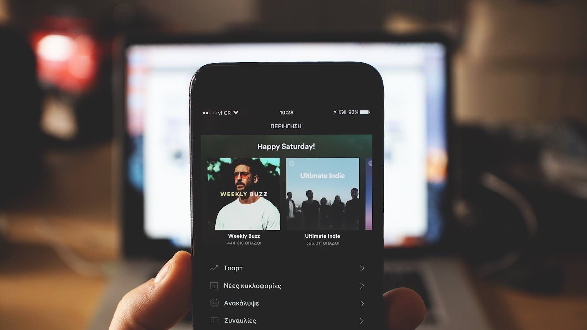 La función de alarma con canciones de Spotify sólo se puede en Android