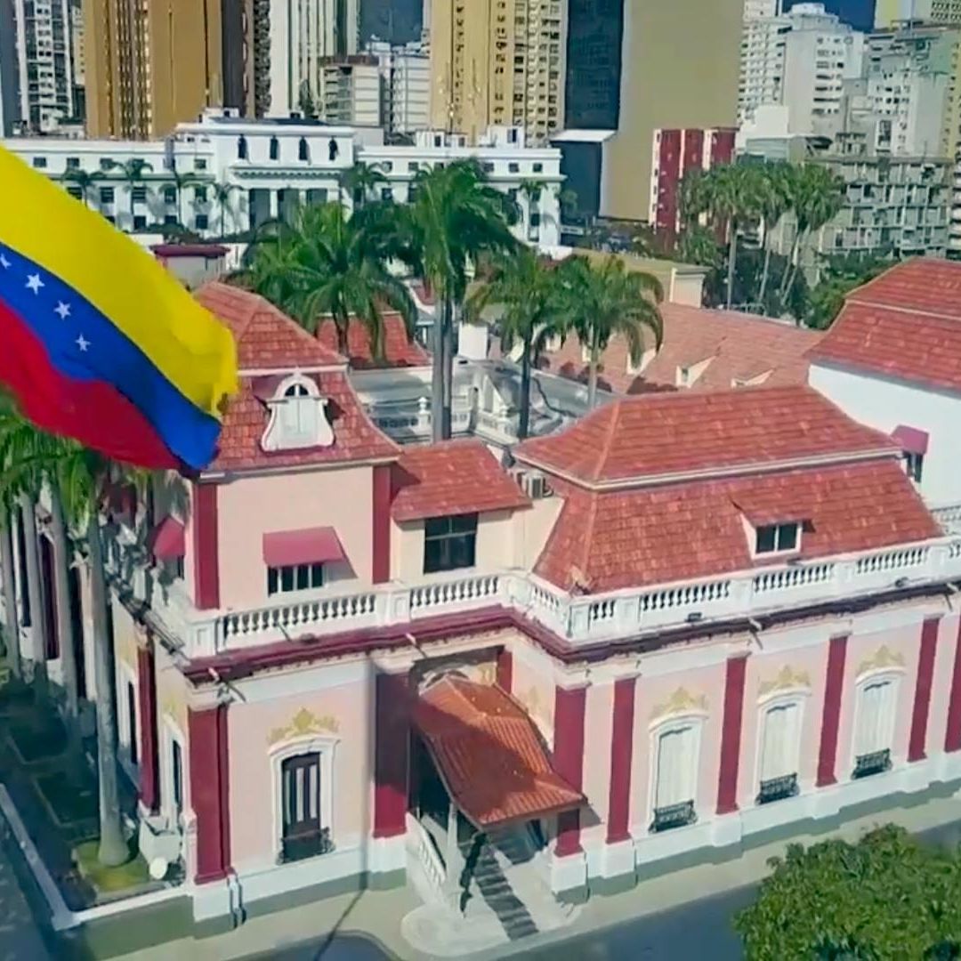 Venezuela Denuncia la "Gravísima Agresión Militar Perpetrada por Estados Unidos"
