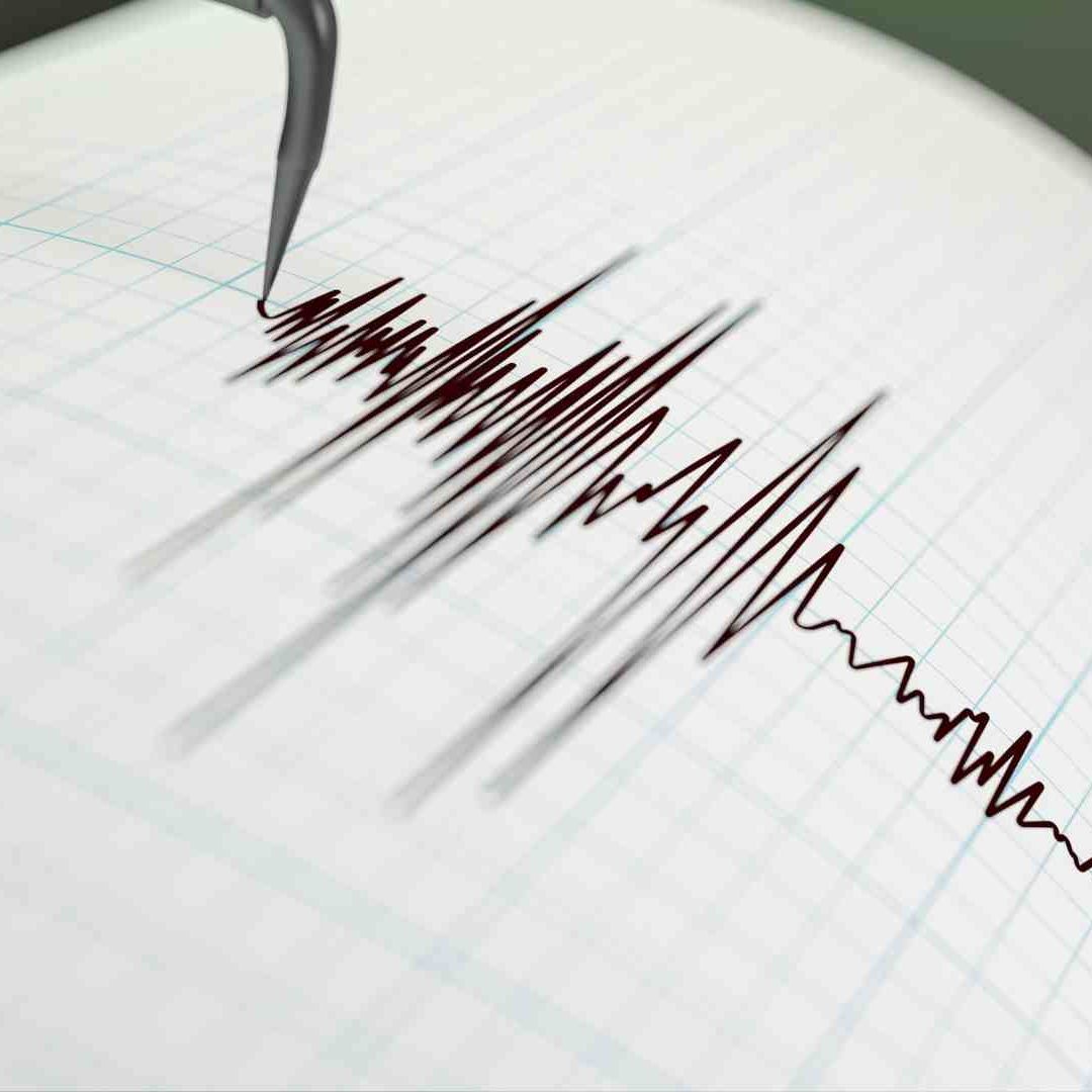 Primer Sismo en México Este 2026